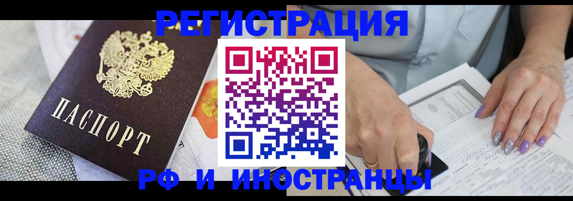 форма 3 в Азнакаево